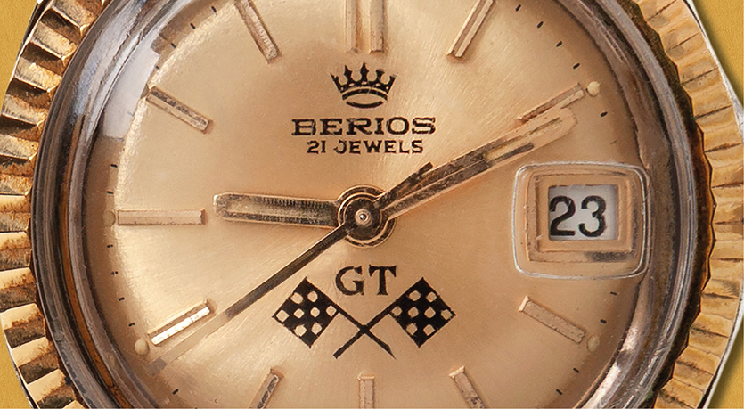 berios vintage watch