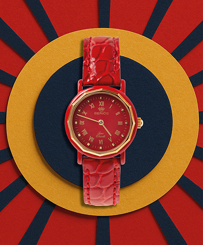 berios vintage watch